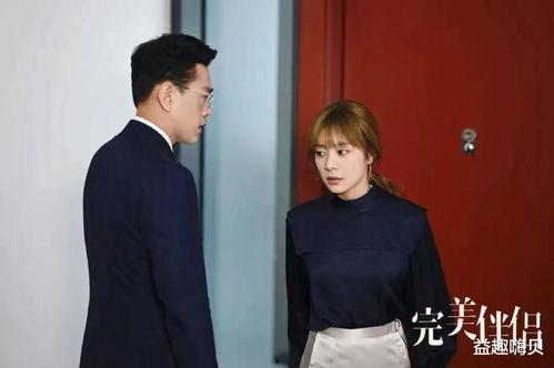 好看的都市情感电视剧,爱在繁华深处绽放