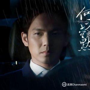 钟汉良的电视剧大全,钟汉良影视生涯精彩剧作大盘点